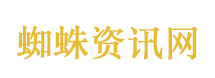 巨力索具被证监会立案